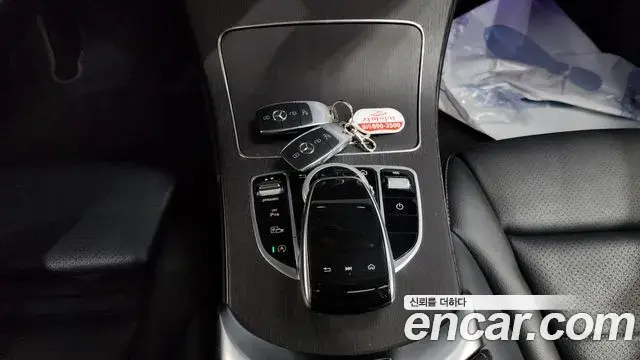 Mercedes-Benz C-Class 2021 — Şəkil 3/34