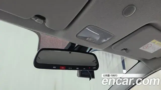 Kia Morning Urban 2022 — Şəkil 28/31