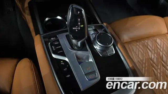 BMW 7 Series 2019 — Şəkil 26/36