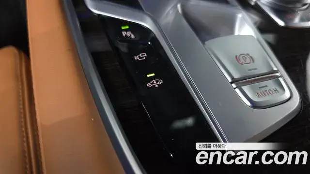 BMW 7 Series 2019 — Şəkil 12/36