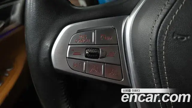 BMW 7 Series 2019 — Şəkil 24/36