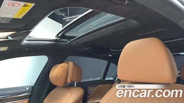 BMW 7 Series 2019 — Şəkil 5/36
