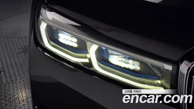 BMW 7 Series 2019 — Şəkil 25/36