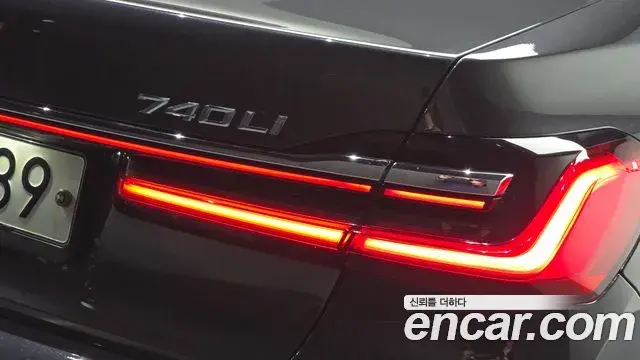BMW 7 Series 2019 — Şəkil 36/36
