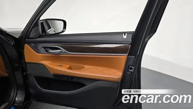 BMW 7 Series 2019 — Şəkil 21/36