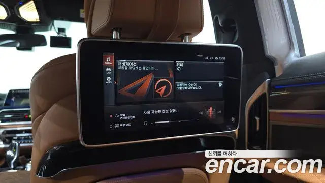 BMW 7 Series 2019 — Şəkil 31/36