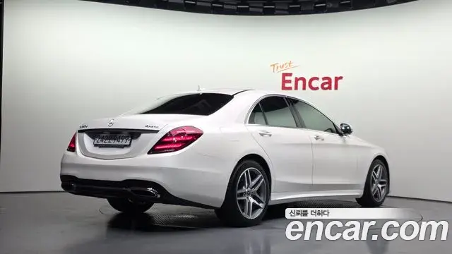 Mercedes-Benz S-Class 2019 — Фото 2/20