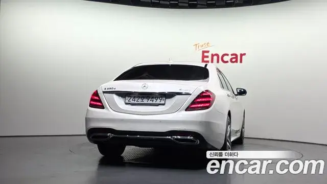 Mercedes-Benz S-Class 2019 — Фото 4/20