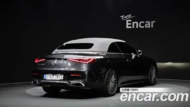 Mercedes-Benz CLE-Class 2024 — Şəkil 20/31