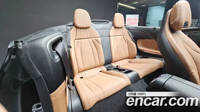 Mercedes-Benz CLE-Class 2024 — Şəkil 6/31