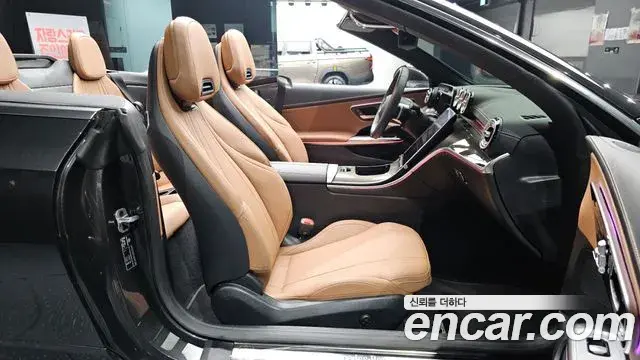 Mercedes-Benz CLE-Class 2024 — Şəkil 8/31