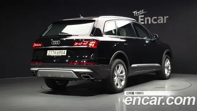 Audi Q7 2024 — Şəkil 13/20