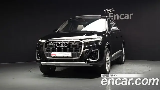 Audi Q7 2024 — Şəkil 14/20