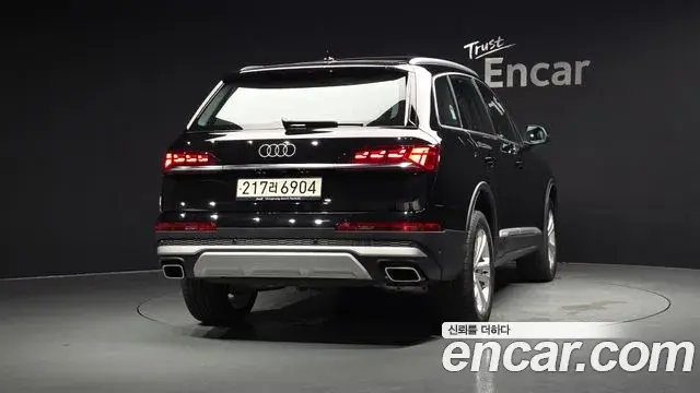 Audi Q7 2024 — Şəkil 15/20