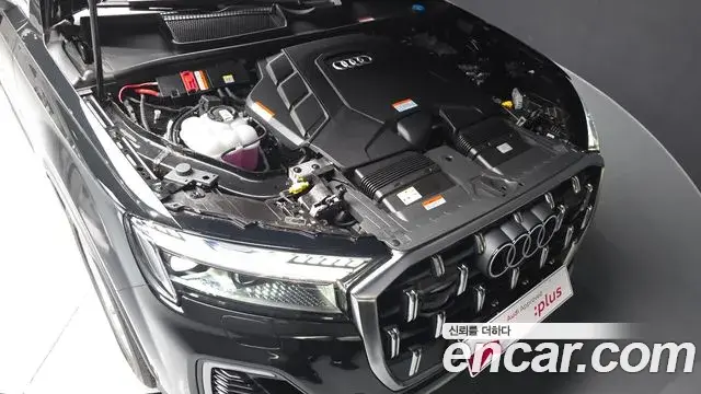 Audi Q7 2024 — Şəkil 17/20