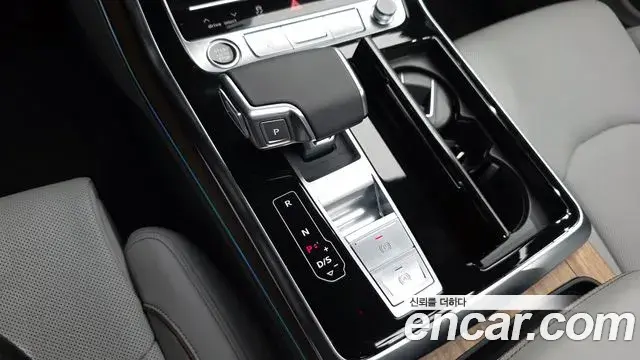Audi Q7 2024 — Şəkil 7/20