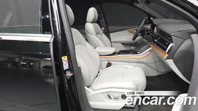 Audi Q7 2024 — Şəkil 3/20