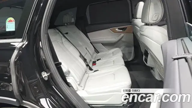 Audi Q7 2024 — Şəkil 6/20