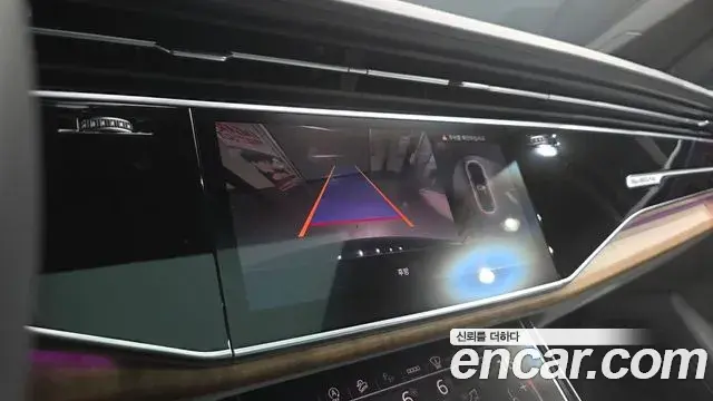 Audi Q7 2024 — Şəkil 10/20