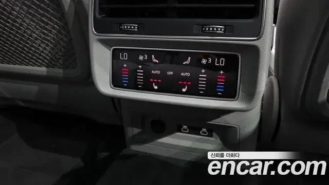 Audi Q7 2024 — Şəkil 4/20