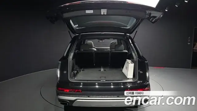 Audi Q7 2024 — Şəkil 20/20