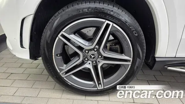 Mercedes-Benz GLS-Class 2021 — Photo 7/36