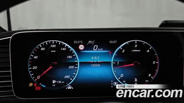 Mercedes-Benz GLS-Class 2021 — Photo 5/36