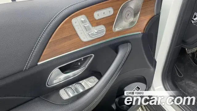 Mercedes-Benz GLS-Class 2021 — Photo 16/36