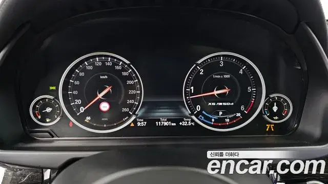 BMW X6 2018 — Şəkil 27/34