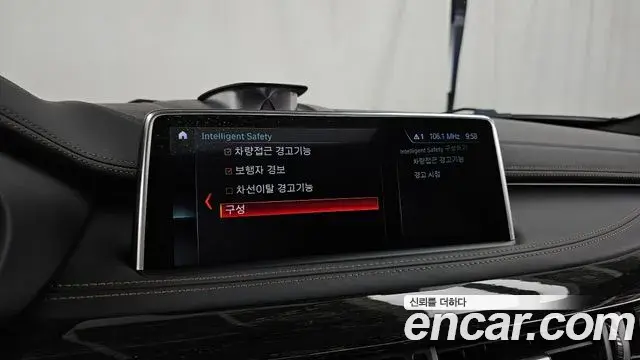BMW X6 2018 — Şəkil 16/34