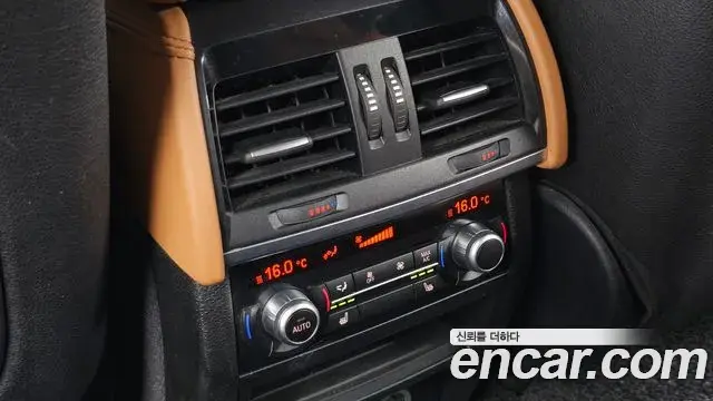 BMW X6 2018 — Şəkil 5/34