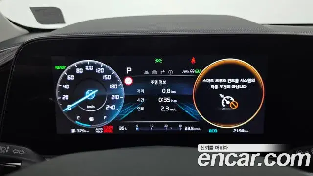 Kia Niro 2025 — ფოტო 20/38