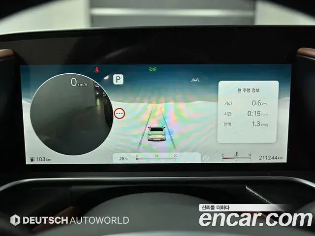 Genesis G90 2022 — ფოტო 9/20