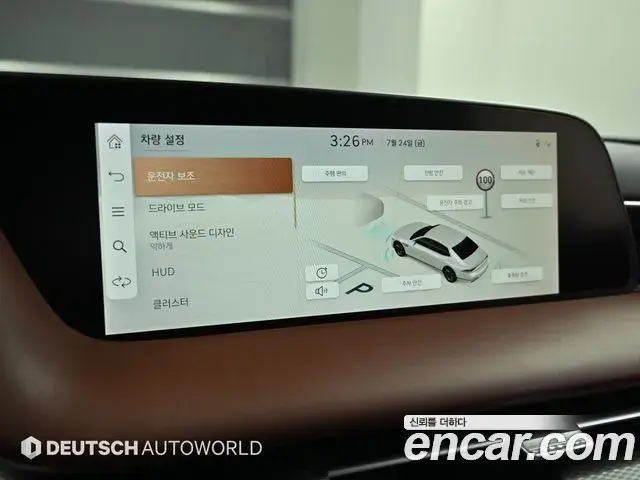 Genesis G90 2022 — ფოტო 6/20