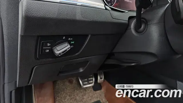 Volkswagen Arteon 2019 — Şəkil 9/33
