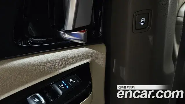 Kia Carnival 2021 — Şəkil 15/30