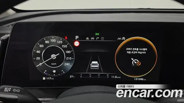 Kia Sportage 2022 — Photo 1/20
