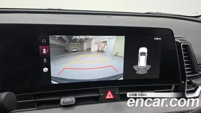 Kia Sportage 2022 — Photo 18/20