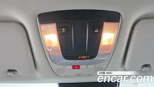 Kia Sportage 2022 — Photo 14/20