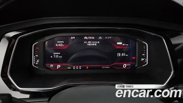 Volkswagen Jetta 2023 — Photo 10/34