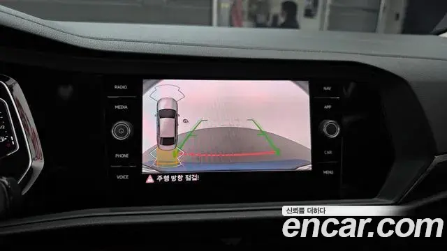 Volkswagen Jetta 2023 — Photo 22/34