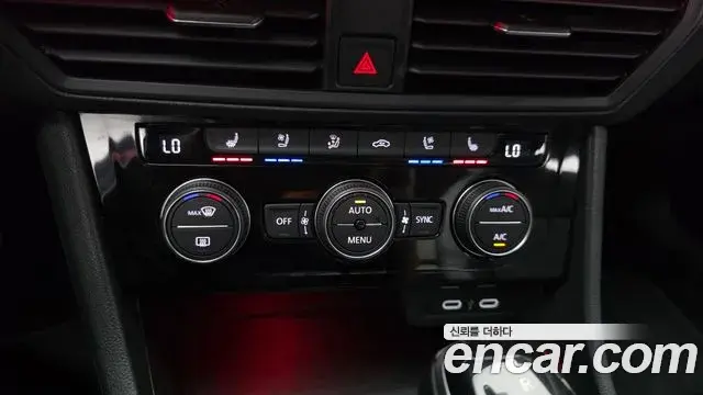 Volkswagen Jetta 2023 — Photo 33/34