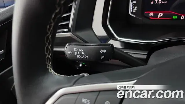 Volkswagen Jetta 2023 — Photo 24/34