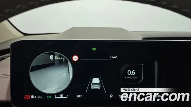 Kia Carnival 2024 — ფოტო 5/20