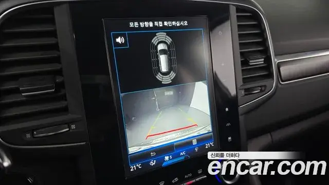 Renault Samsung QM6 2019 — Photo 5/30
