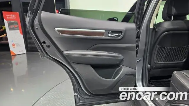 Renault Samsung QM6 2019 — Photo 9/30