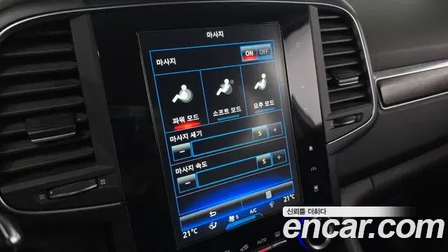 Renault Samsung QM6 2019 — Photo 26/30