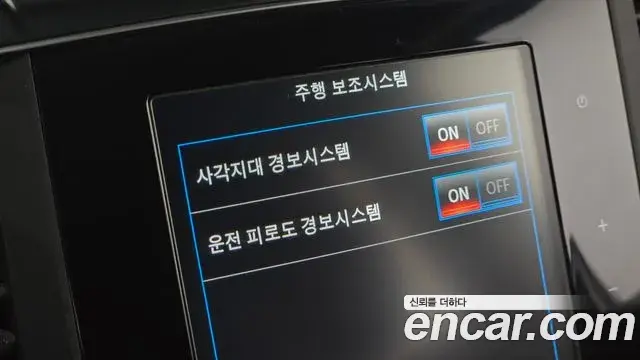Renault Samsung QM6 2019 — Photo 3/30