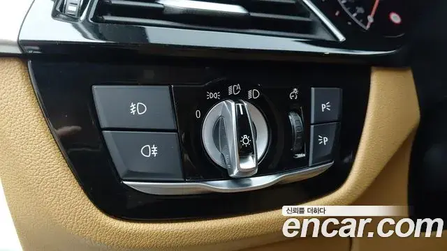 BMW 5 Series 2019 — Şəkil 9/20