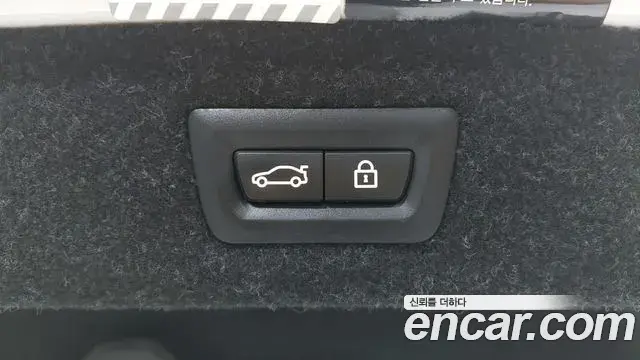 BMW 5 Series 2019 — Şəkil 8/20